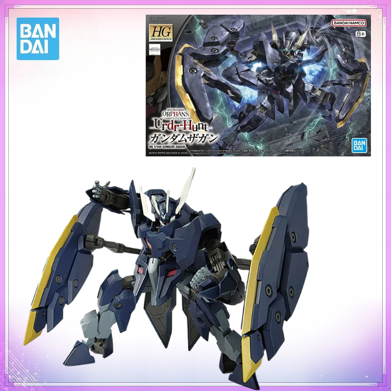 In Stock Bandai Genuine Boxed  - огляд і ціна Bandai Model Gundam Hg